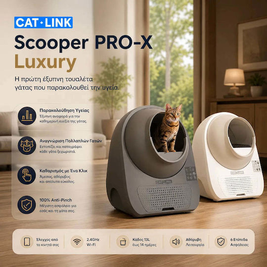 Catlink Pro-x Luxus Katzenklos Selbstreinigend Graue M60 x B60 x H71cm