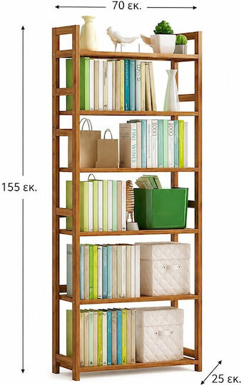 Βιβλιοθήκη Μπαμπού 70x25x155εκ.