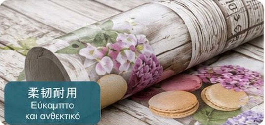 PVC Waterproof Tablecloth 140*240cm Coffee Pattern White