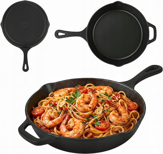 Atusa Hage 26cm Τηγάνι Atusa Hage 26cm Τηγάνι
