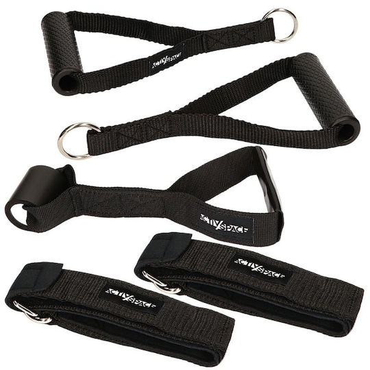 Activ Space Gymtube Resistance Bands with Handles Set 5 Pcs Beige