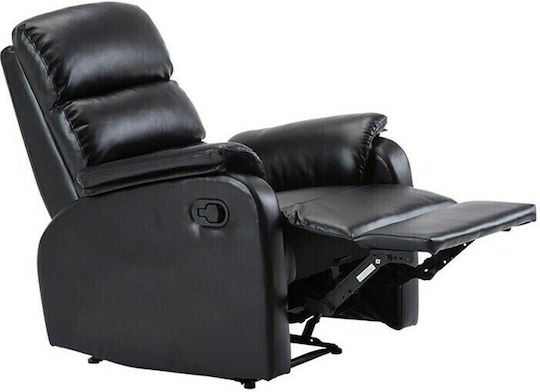 Relax με Υποπόδιο Comfort 79x97x101cm Relax με Υποπόδιο Comfort 79x97x101cm