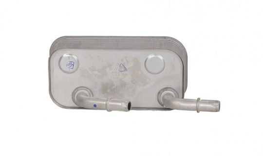 Radiator Cutie De Viteze Bmw 3 E46 98 17227505826
