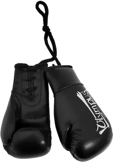 Olympus Sport Boxing Gloves Leather Competition Beige