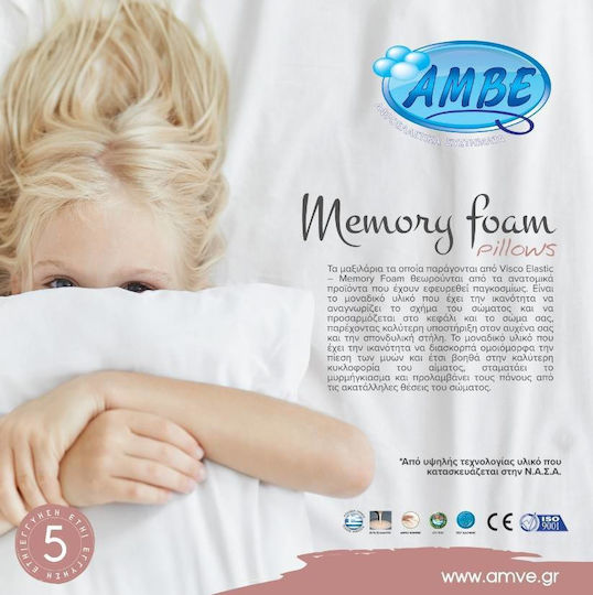Amve 13539 Visco Elastic Memory Foam Anatomic Bed Pillow 34x51x8cm Amve 13539 Visco Elastic Memory Foam Anatomic Bed Pillow 34x51x8cm