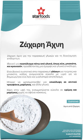 Starfoods Άχνη Бяла захар Прах 1000гр SF000106-1000