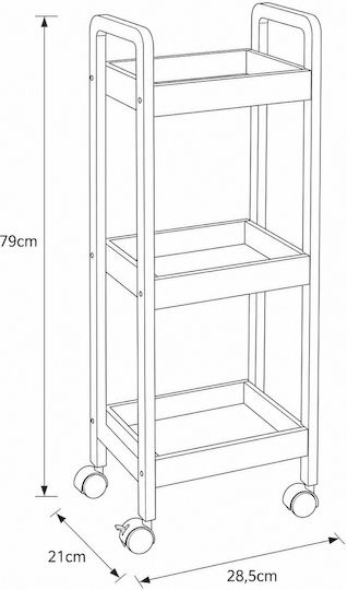 MRShome Кухненски Стелаж Дървен 3 Позиции Бежов 28.5x21x79см