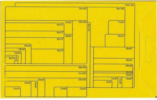 Stef Labels 1бр Самозалепващи се Етикети в Бял Цвят 100x70mm
