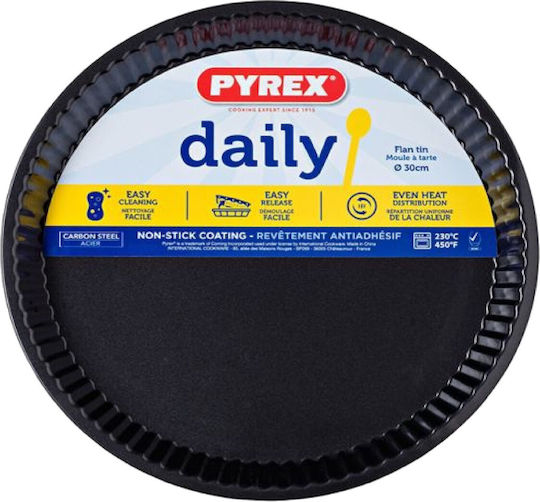 Pyrex Форма за сладкарство за тарт от неръждаема стомана 30x30см