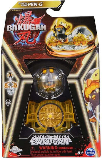 Spin Master Miniatur-Spaßspielzeug Bakugan