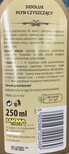 Lakma Течен Почистващ Средство за Петна за Камък 250мл