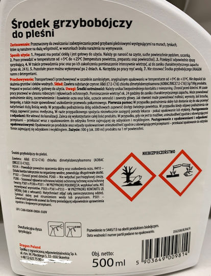 Dragon Υγρό Καθαριστικό Μούχλας 500ml