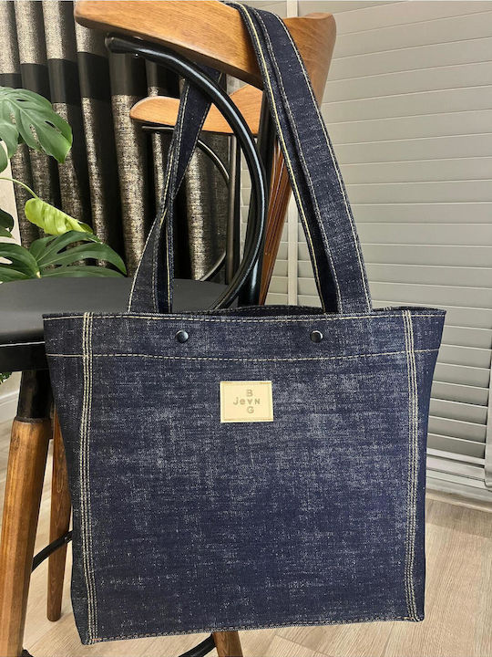 Women's Fabric Bag