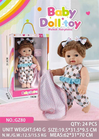 Baby Doll for 3+ Years 19 cm