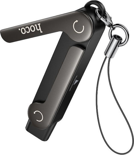 Hoco Μετατροπέας USB-C male σε USB-C female