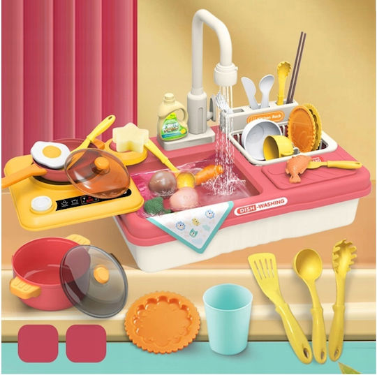 Matadi Children's Sink for 3+ Years 31pcs