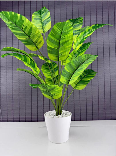 Stewehome Artificial Plant Starlice Leaves Striped White Banana Leaves White Potted Plant 12x13 Cm