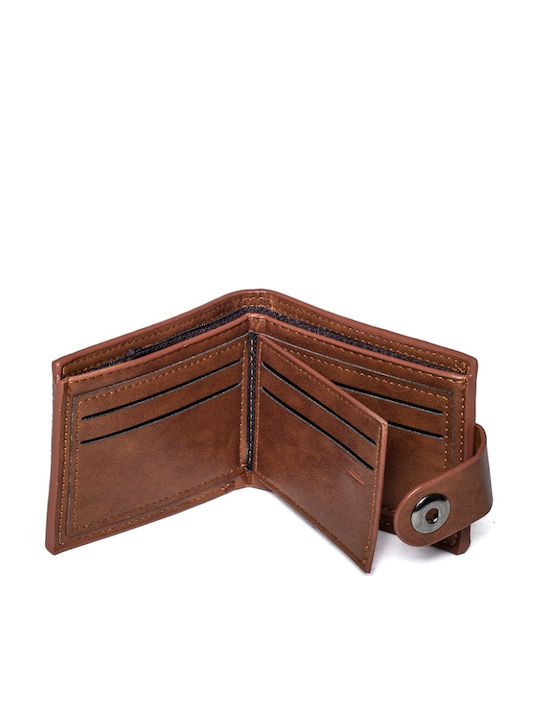 Малък Дамски Портфейл Бежов