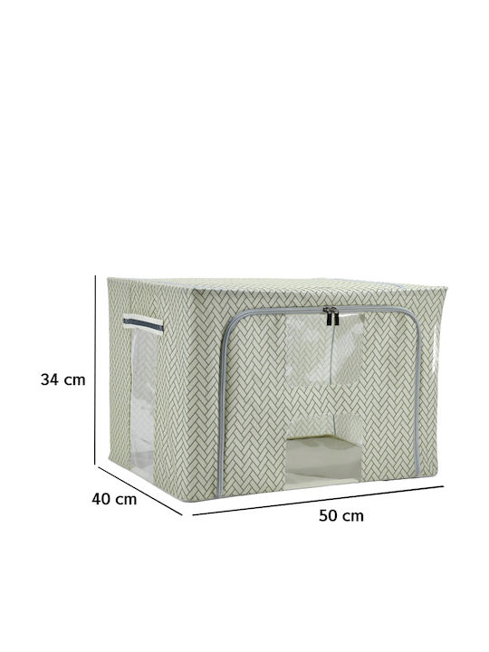 General Trade Stoff Aufbewahrungsbox mit Deckel Beiges 50x40x34cm