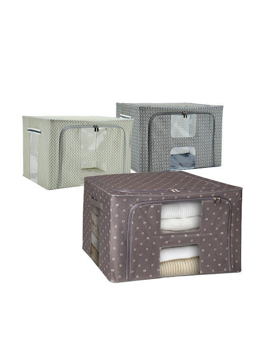 General Trade Stoff Aufbewahrungsbox mit Deckel Beiges 50x40x34cm
