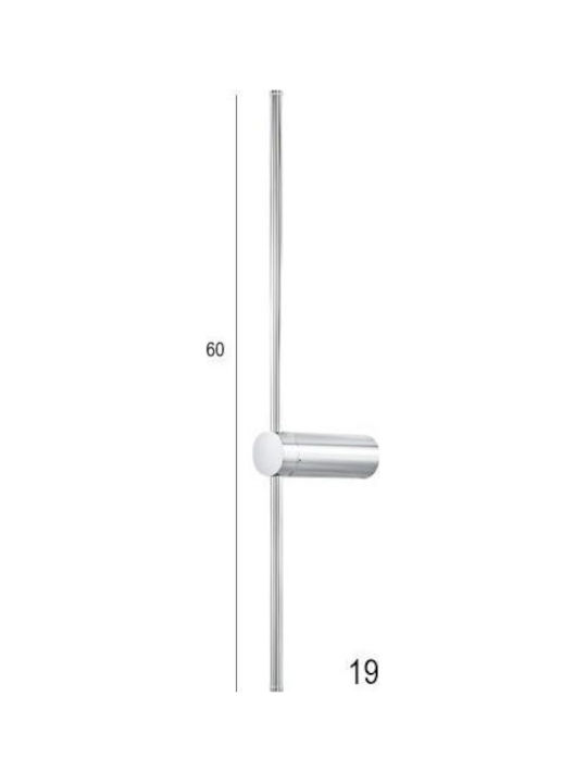 Luma Iluminat Exterior Montat Pe Perete IP54 Luma Iluminat Exterior Montat Pe Perete IP54