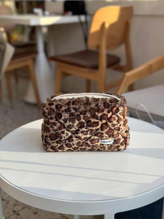 Enpapa Large Makeup Bag Leopard Pattern Faux Brown Material 19x18x7.5 Cm