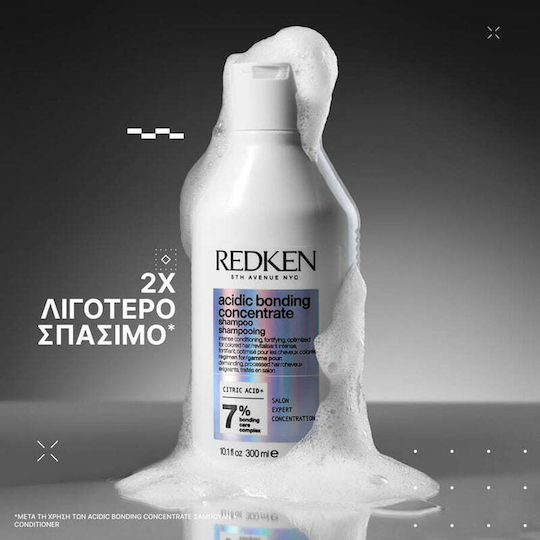 Redken Acidic Bonding Concentrate Грижа За Косата Възстановяване И Подхранване За Увредена Коса С Шампоан И Балсам 3 Бройки