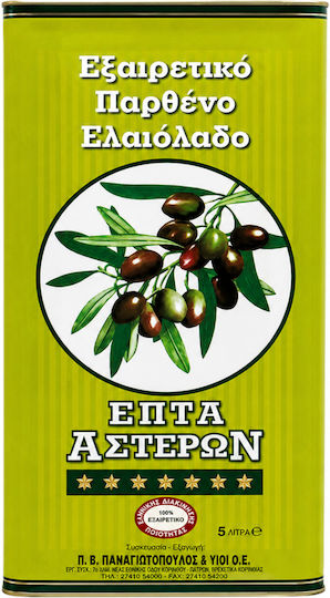 7 Asteron Extra Virgin Olive Oil Extra Virgin Olive Oil 5lt