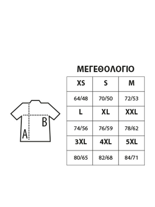 Мъжка Тениска Черна С Дизайн Велосипед Dp8454
