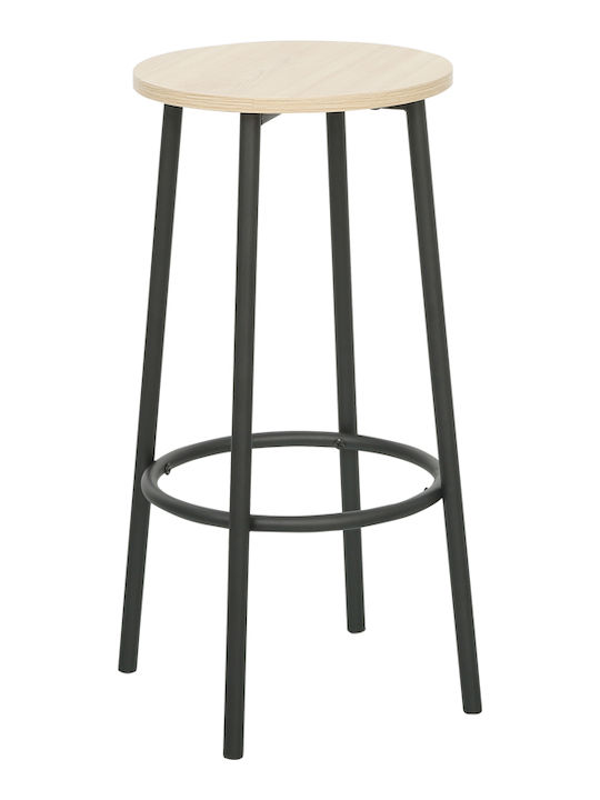 Pakketo Esszimmermöbel-Set mit Bar mit 4 Hockern 100x60cm