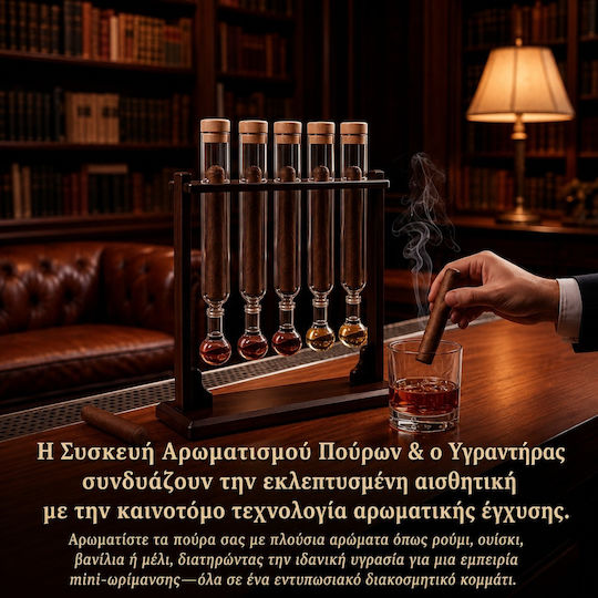 Panora Lichid de umidificare pentru produse din tutun