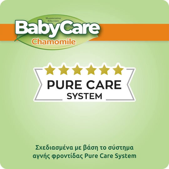 BabyCare Chamomile Μωρομάντηλα χωρίς Οινόπνευμα & Parabens 16x72τμχ