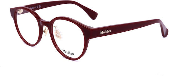 Maxmara Max Montatura Vista Mm5125-d 069 49 19 145