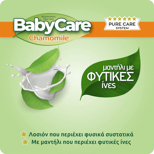 BabyCare Chamomile Μωρομάντηλα χωρίς Οινόπνευμα & Parabens 16x72τμχ
