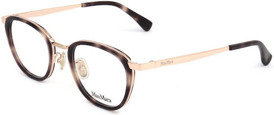 Maxmara Max Montatura Vista Mm5168-d 055 48 21 140