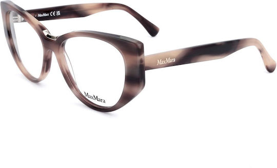 Maxmara Max Montatura Vista Mm5142 047 52 15 140