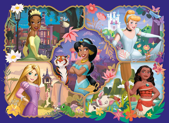 Puzzle pentru copii Princess 24 piese Lisciani Giochi