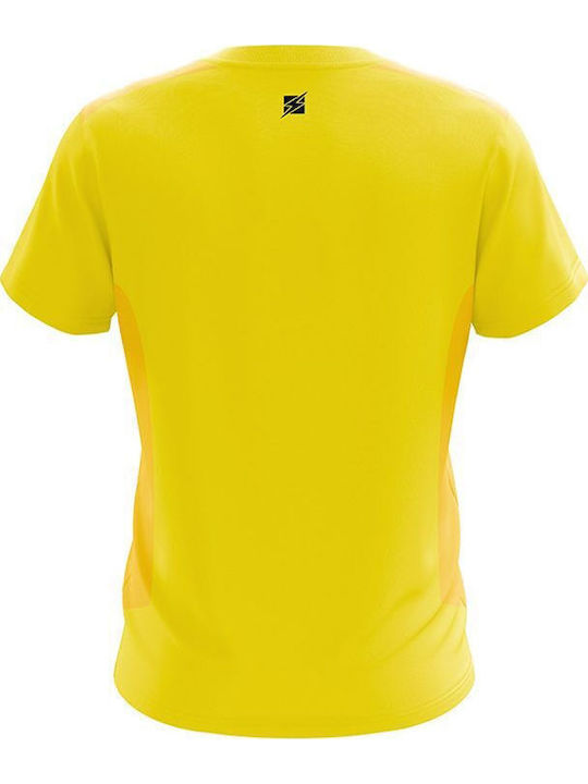 Спортна тениска Yellow
