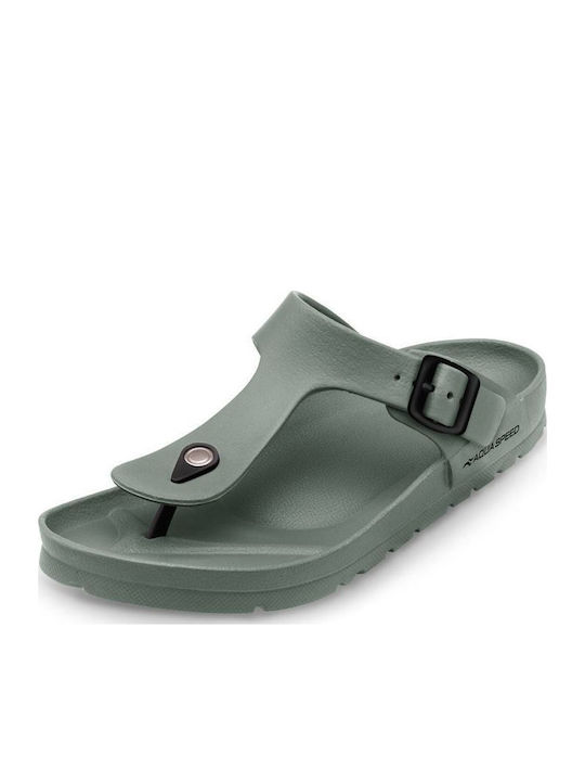 Aquaspeed