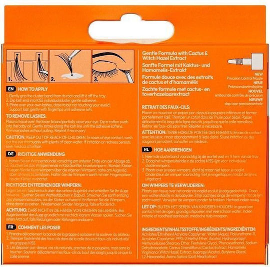 Kiss Superstick Individual Cluster Lash Adhesive Eyelash Clear Glue 6.5g