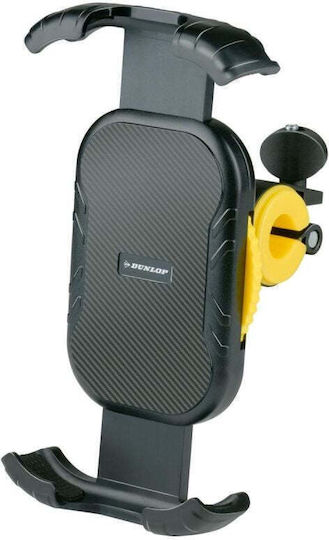 Dunlop 360-rotating Bike Phone Holder