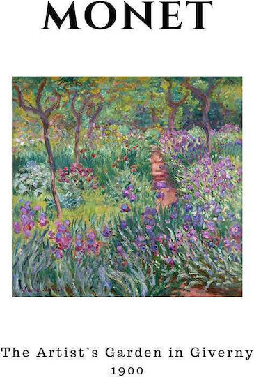 Poster Monet Artists Garden Art014 40cm X 50cm Brown Wooden Frame