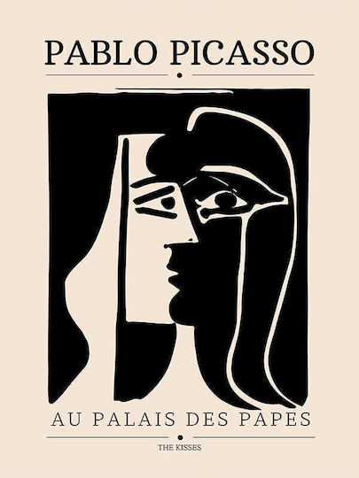 Poster Pablo Picasso Au Palais Des Papes Art077 40cm X 50cm Μαύρη Ξύλινη Κορνίζα-56021pd156715f55321