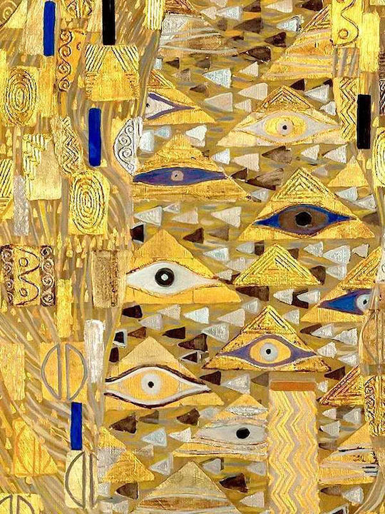 Poster Adele's Dress Details By Gustav Klimt Art154 40cm X 50cm Κορνίζα Φυσικό Ξύλου Μπεζ 56087pd156667f55316