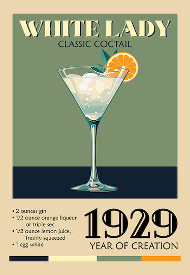 Poster Vintage White Lady Classic Cocktail Pst25372 40cm X 50cm Λευκή Ξύλινη Κορνίζα-63784pd156080f55310