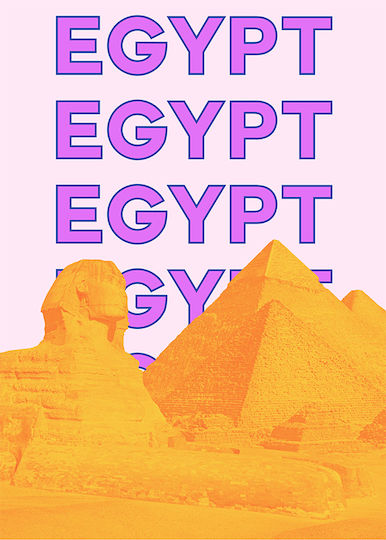 Poster Egypt Pop Art Pst25518 40cm X 50cm Μαύρη Ξύλινη Κορνίζα-63386pd156104f55321