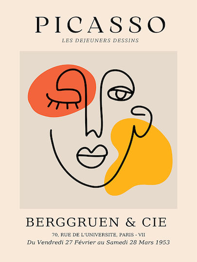 Poster Pablo Picasso Les Dejeurenes Dessins Art241 40cm X 50cm Κορνίζα Καφέ Ξύλου 63764pd156089f63322