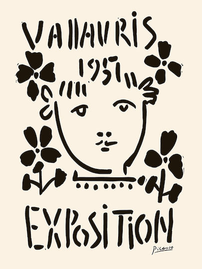 Poster Pablo Picasso Vallauris 1957 Art247 40cm X 50cm Κορνίζα Φυσικό Ξύλου Μπεζ 63780pd156084f55316