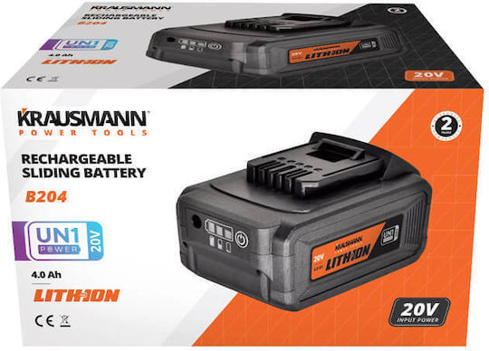 Krausmann Ексцентриков Полиращ Уред Brushless 20V 1x4Ah с Скорост 5000rpm