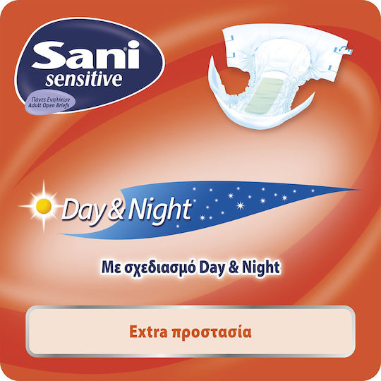 Sani Sani Sensitive Ανοιχτή Πάνα Ακράτειας No 2 Medium 15τεμ